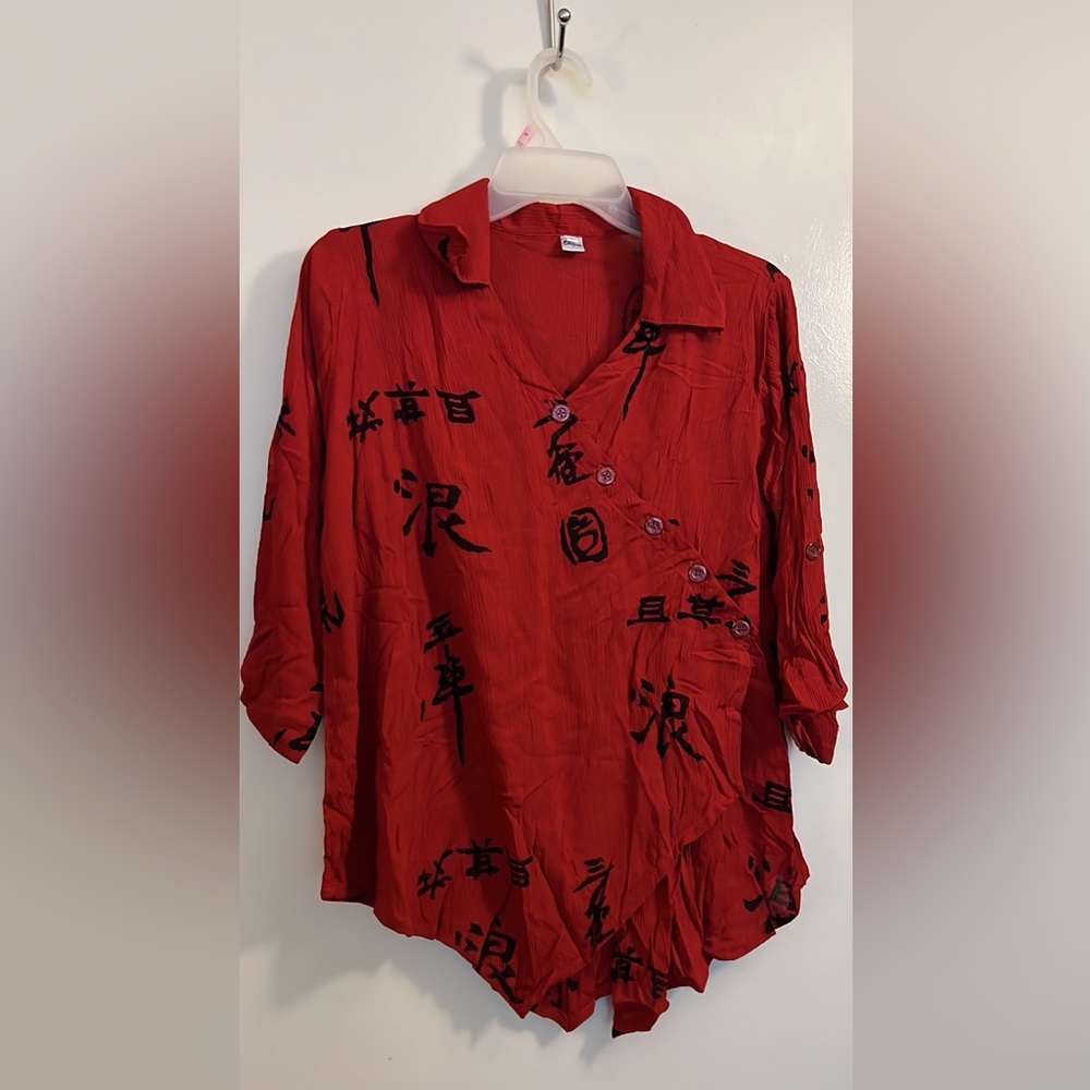 Spirit Oregon Tapering Wrap Top 🌹